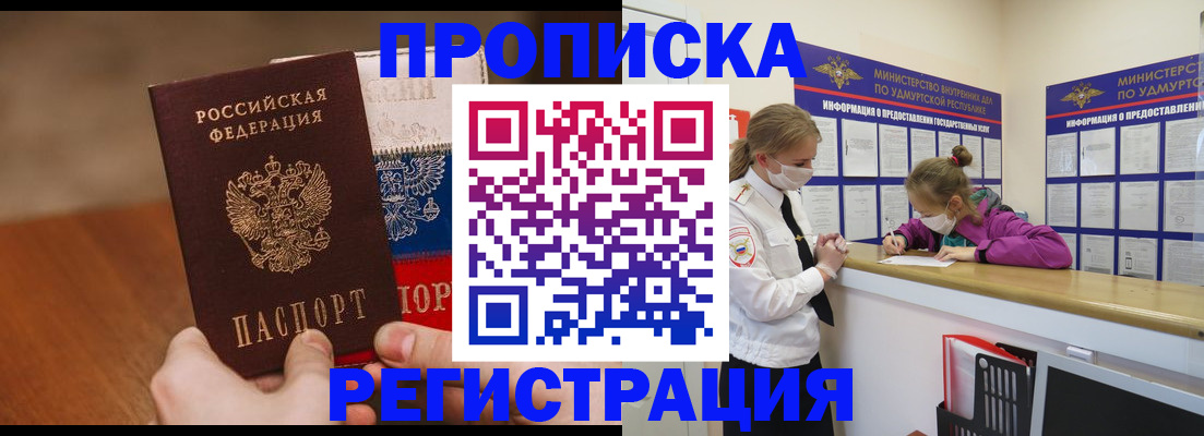 форма 3 в Змеиногорске